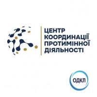Допомога постраждалим від мінно-вибухової травми
