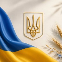З Днем Конституції України!
