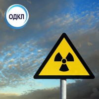 Правила безпеки при радіаційній небезпеці