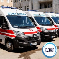 Машини швидкої допомоги для Харківщини