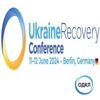 Міжнародна конференція з відновлення України
