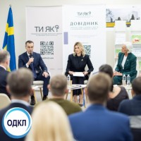 Перший в Україні довідник про життя після ураження спинного мозку